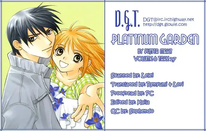 Platinum Garden Chapter 27 1